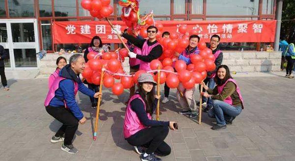 企業(yè)團建策劃登山活動時需要注意哪些問題？