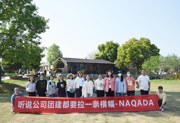 找武漢團建定制公司策劃團建活動比企業(yè)自己做有哪些優(yōu)勢？