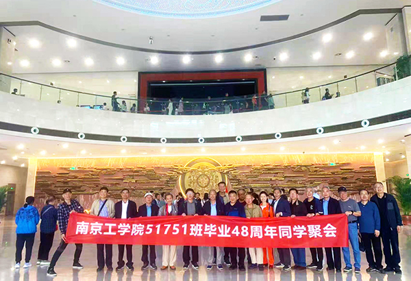 30人-恒基項(xiàng)管（黃鶴樓 省博物館 東湖）