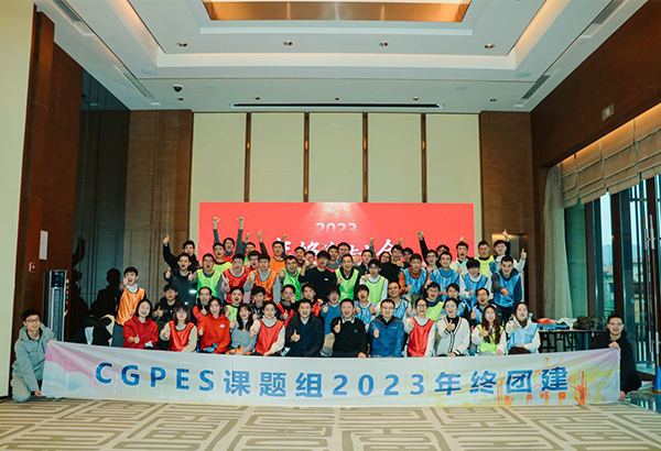 70人武漢大學(xué)電氣院（光谷希爾頓酒店）
