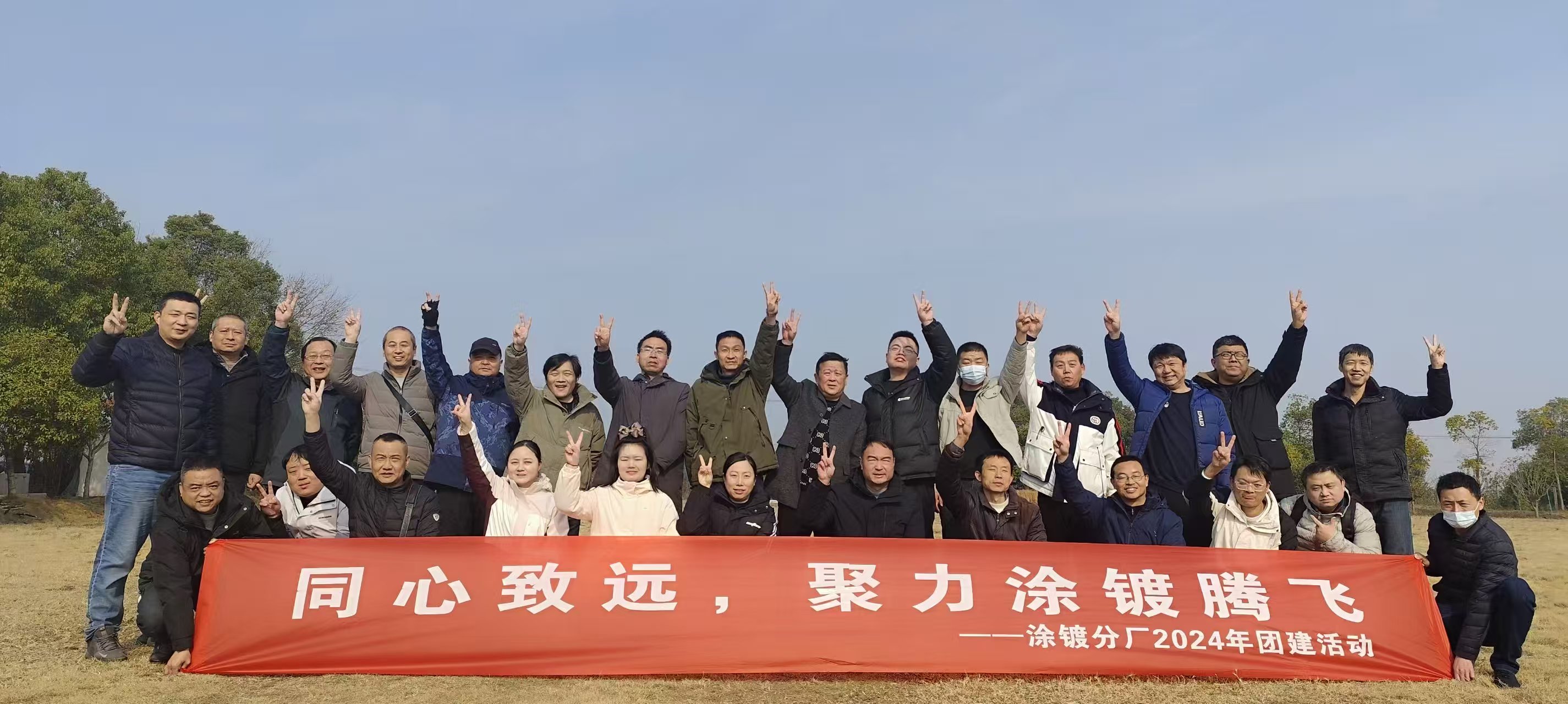 34人--冷軋廠（聽濤莊園（第四場(chǎng)）
