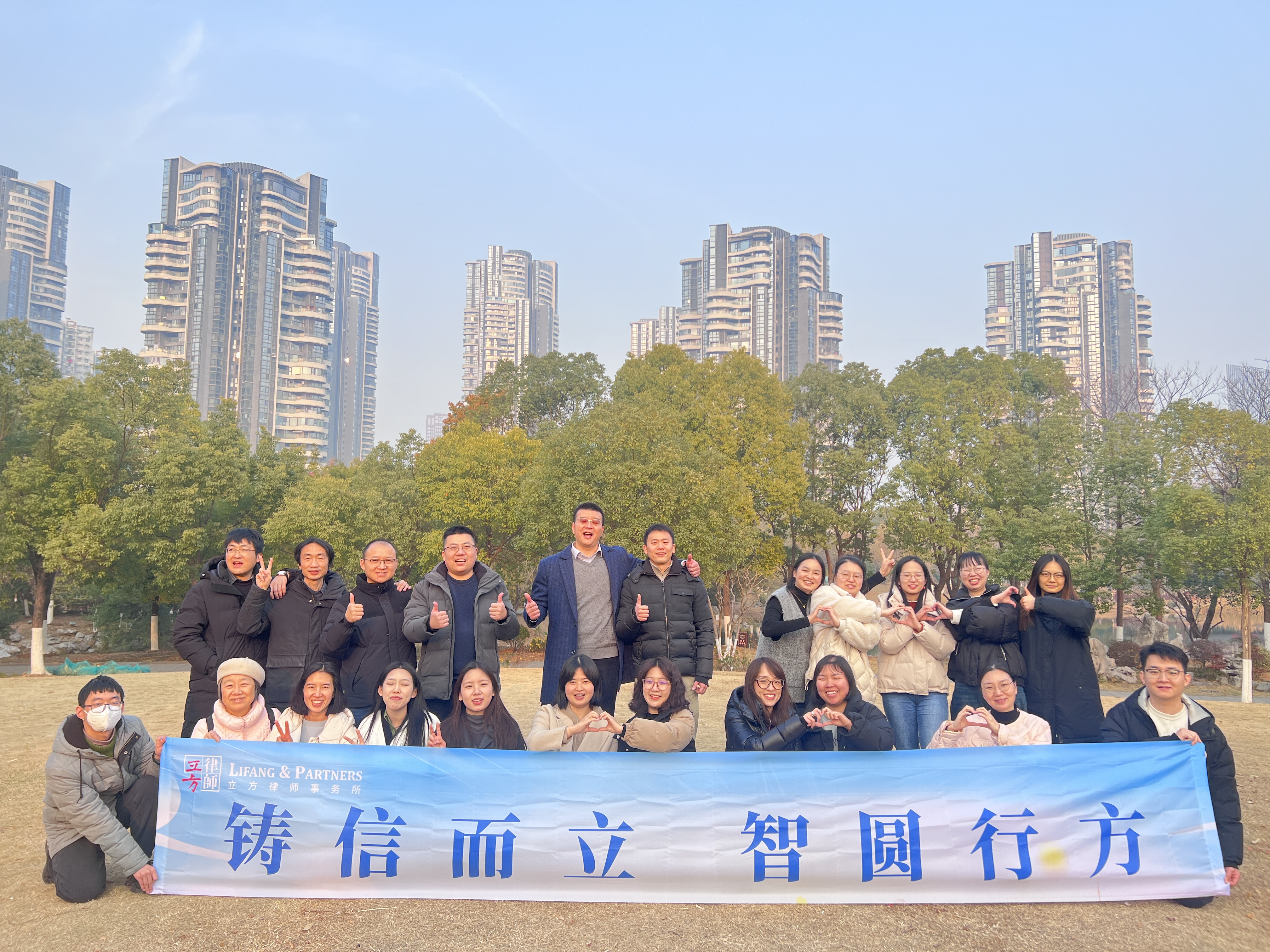 探索自然，共筑團(tuán)隊(duì)輝煌——戶(hù)外團(tuán)建活動(dòng)策劃紀(jì)實(shí)